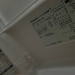 ジャンク冷蔵庫⭐️決まりました⭐️の画像