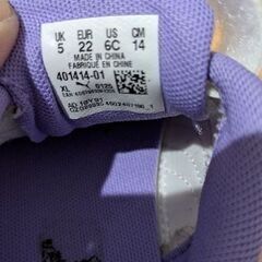 子供の靴差し上げます。の画像