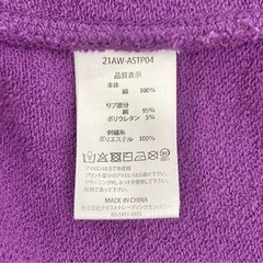 ANNA SUIxATMOSアナスイ×アトモス　ロゴ刺繍フーディーL　パーカーの画像