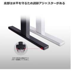 FLEXISPOT 手動式 昇降デスク幅120cm×奥行60cm天板+脚+クランプ式モニターラックセットの画像