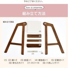 ベビーチェア ハイチェアの画像