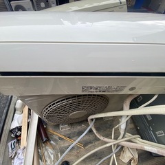 日立エアコンしろくまくんの画像