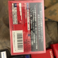 SONY 8mmビデオカセット8個 ヘッドクリーナ付きの画像