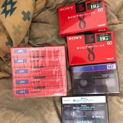 SONY 8mmビデオカセット8個 ヘッドクリーナ付きの画像