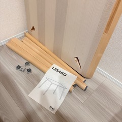 【IKEA】ダイニングテーブルの画像