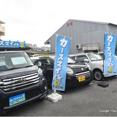 中古車販売店、パートスタッフ大募集！洗車や清掃など。女性スタッフも活躍中～の画像
