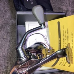 SHIMANO STELLA2500SHGケース付きの画像