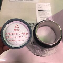 ジャングル×2和泉大型良品館 aliliy ポータブル電気ケトル 　未使用品【R-223】の画像