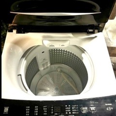 (運搬費込)(即日、深夜ok)2023年製！ノジマ　4.5キロの画像