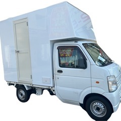 キッチンカーの画像