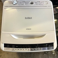 HITACHI 全自動洗濯機 ビートウォッシュ BW-V70A ...