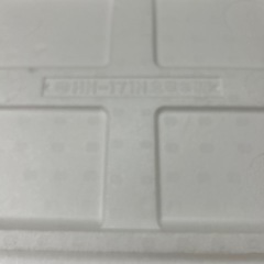 発泡スチロールケース　2点の画像