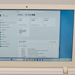 ブルーレイ バッテリー◎ フルHD 15.6 東芝 ノートPC Dynabook T75/UW Core i7-6500U windows11 home 16GB SSD256GB  カメラあり オフィス (C266)の画像
