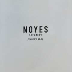 (値下げしました！)　オーダーソファー専門店 ”NOYES” のカウチソファー譲りますの画像