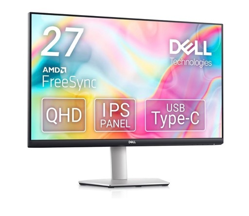 27インチモニター美品