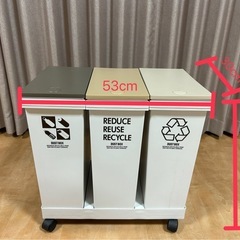 ゴミ箱　3分割　キャスター付　　の画像