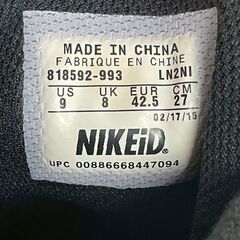 NIKE id HTM AIRMAX 95 27.0cm 藤原ヒロシ 限定カラー ブラック エアマックス95 ローカットスニーカー 状態良好 ナイキ シューズ Y2409の画像