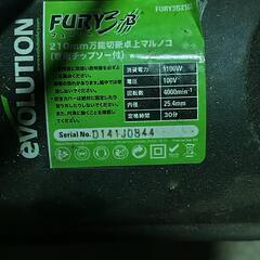 卓上マルノコ×1・台車×2【セット】の画像