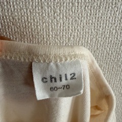 コットン短袖ロンパース3色セットの画像