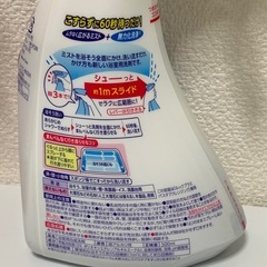 O★洗剤 3点セット★の画像