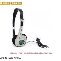 ミセスグリーンアップル　10周年　グッズ　ヘッドフォン
の画像
