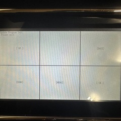 シャープ　複合機　カラー　格安の画像