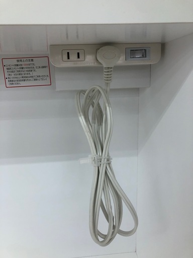 ★限定SALE20%OFF★《尼崎市/リサイクルショップドリーム次屋店》3枚扉オープンボード　ニトリ　ETONA-90KB☆尼崎市若王寺☆