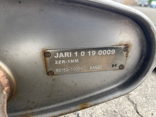 C-HR 純正マフラー　中古美品