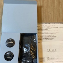 Medi Lift プラス　EPM-18BBの画像