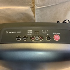 都市ガス用ファンヒーター リンナイRC330E1 東邦ガスRC35FBT 昨冬まで正常使用してましたの画像