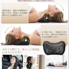 ネックピロー 首 ストレッチ 枕 ネックリラックスピロー 首枕 肩周りリラックスの画像