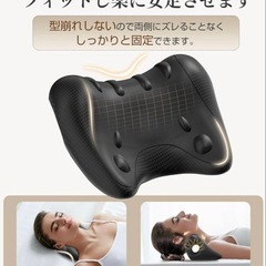 ネックピロー 首 ストレッチ 枕 ネックリラックスピロー 首枕 肩周りリラックスの画像