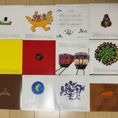 年少版絵本の画像