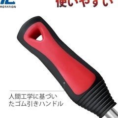 新品未使用　ROTATION タイヤレバー 6点セット タイヤホイール 交換 脱着 専用工具の画像
