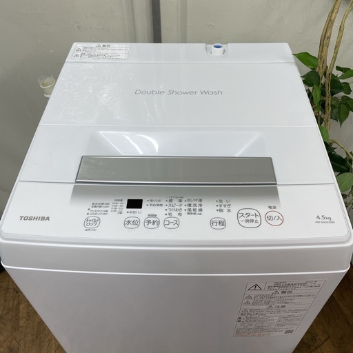 R053 ☀️ 2022年製の高年式♪ TOSHIBA 洗濯機（洗濯4.5㎏) AW-45GA2 ⭐ 動作確認済 ⭐ クリーニング済