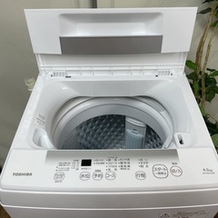 R053 ☀️ 2022年製の高年式♪ TOSHIBA 洗濯機（洗濯4.5㎏) AW-45GA2 ⭐ 動作確認済 ⭐ クリーニング済の画像
