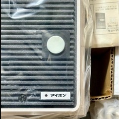 ドアホン　昭和家電　アイホン　　の画像