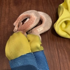 決まりましたの画像