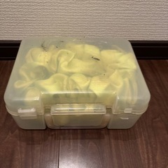 決まりましたの画像