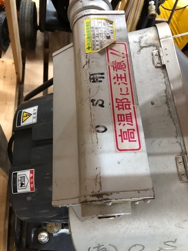 中古　ブライトヒーター　動作OK