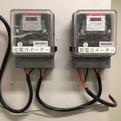 ワンリルーム社宅完備‼️ 家電付‼️電気工事士募集。の画像