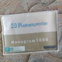 BLACK FRIDAY セール！札幌市近郊の方限定！送料無料！シーリー ポスチャープレステージ モノグラ5000 シングルの画像