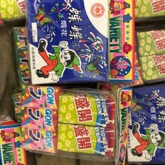 花火 昭和 吹き出し花火ドラゴン 後よく分からない吹き出し花火の画像