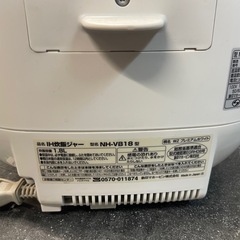 【中古】一升炊き炊飯ジャー　スタッフ一押し 【IK51】　の画像