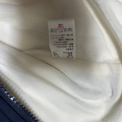 baby nest ベビー　アウターの画像