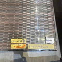 配達可【ラタン調ガーデン4点セット】クリーニング済み【管理番号1112】伊の画像