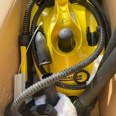 ケルヒャーの画像