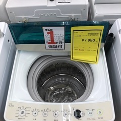 《尼崎市/リサイクルショップドリーム次屋店》★ジモティー割引有★4.5kg洗濯機　ハイアール　JW-C45A 2018年製　クリーニング済み　中古品☆尼崎市若王寺☆の画像