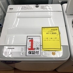 《尼崎市/リサイクルショップドリーム次屋店》★ジモティー割引有★Panasonic 5kg洗濯機　NA-F50B11 2018年製　中古品☆尼崎市若王寺☆の画像