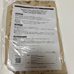 ミスド×ポケモン　　ミニトートバック　ランチバック　コラボ限定の画像